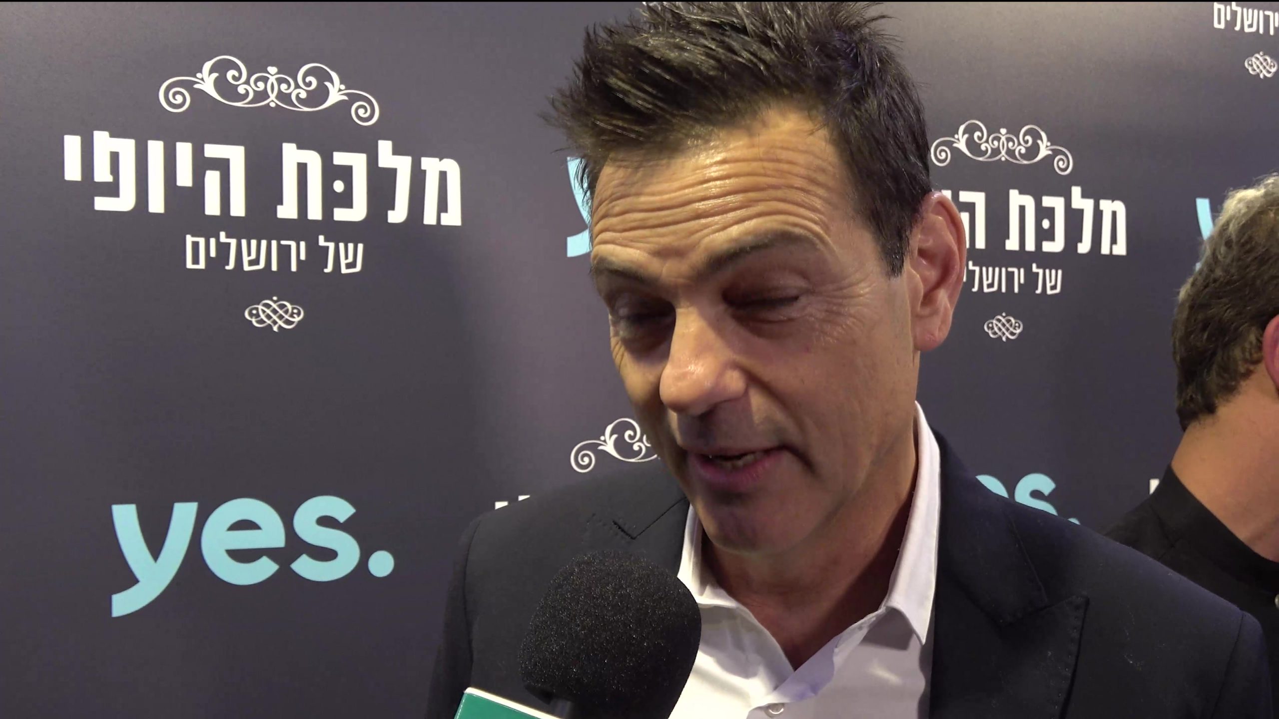 אקי אבני ראיון לסרוגים השקת מלכת היופי של ירושלים