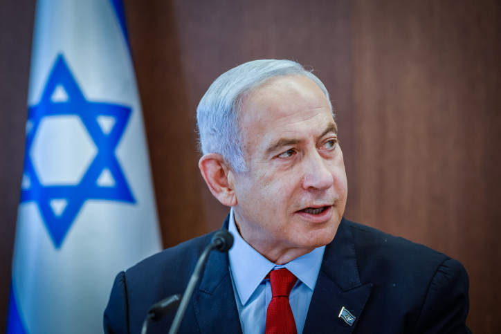 תמיכה מפתיעה בנתניהו: "אתם הייתם מספידים?"