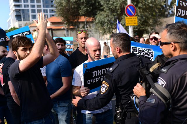 אלפי עובדי הייטק הפגינו בתל אביב: "זו אזעקת אמת"