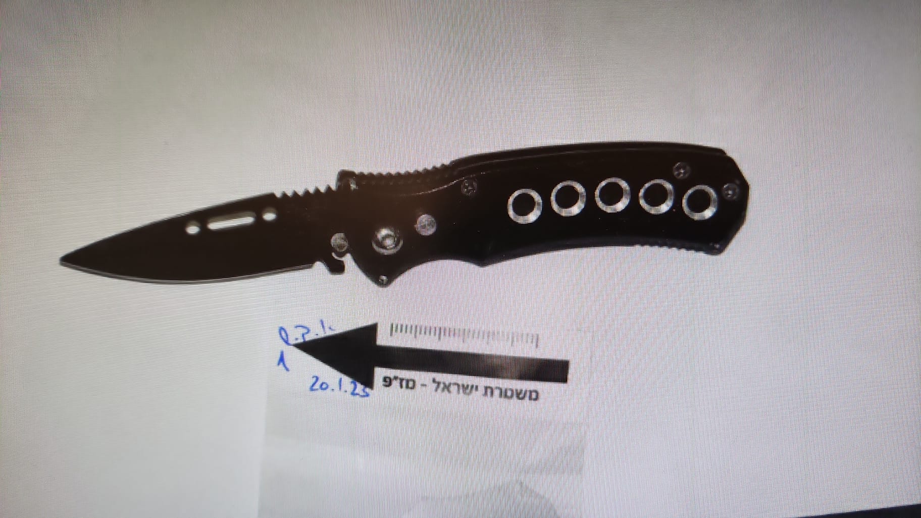 בן 19 נעצר בחשד לדקירה במהלך מסיבה במועדון