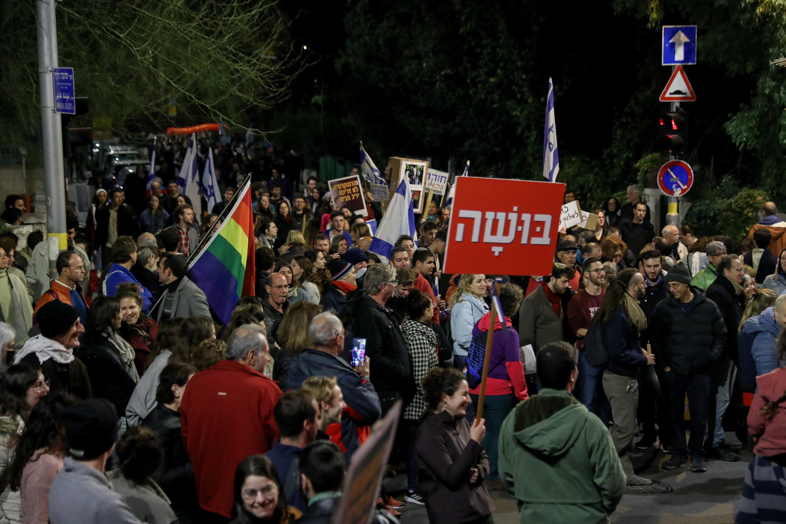 "העם יודע להתלכד בעת משבר"