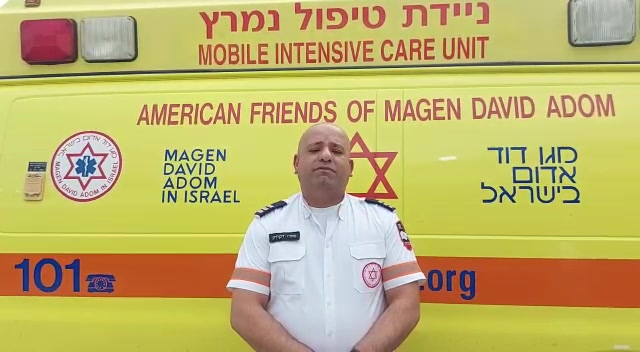 פאדי פרמדיק פיגוע