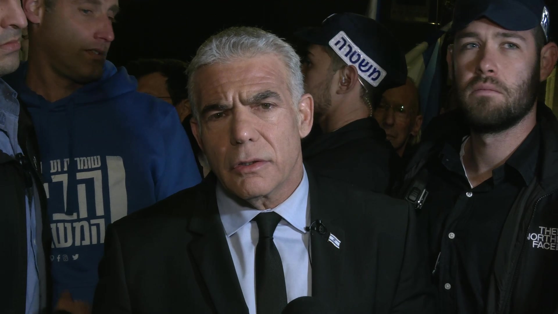 לפיד הפגנה ירושלים