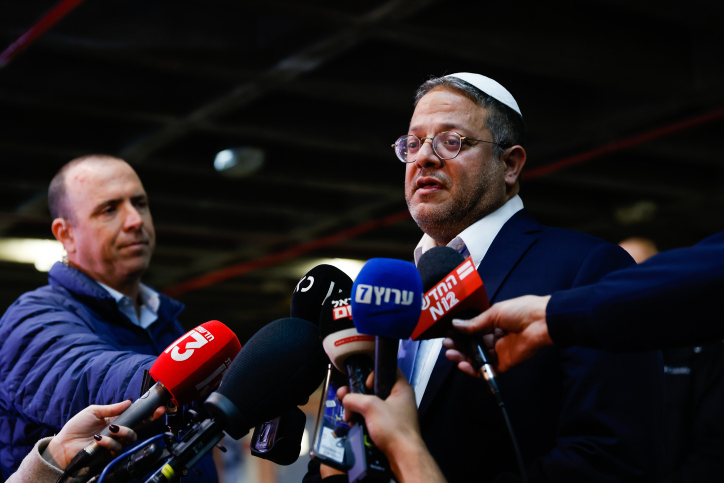 בן גביר: "הפיגוע במשמרת שלי, איני מסיר אחריות"