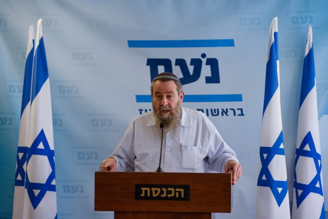 אבי מעוז