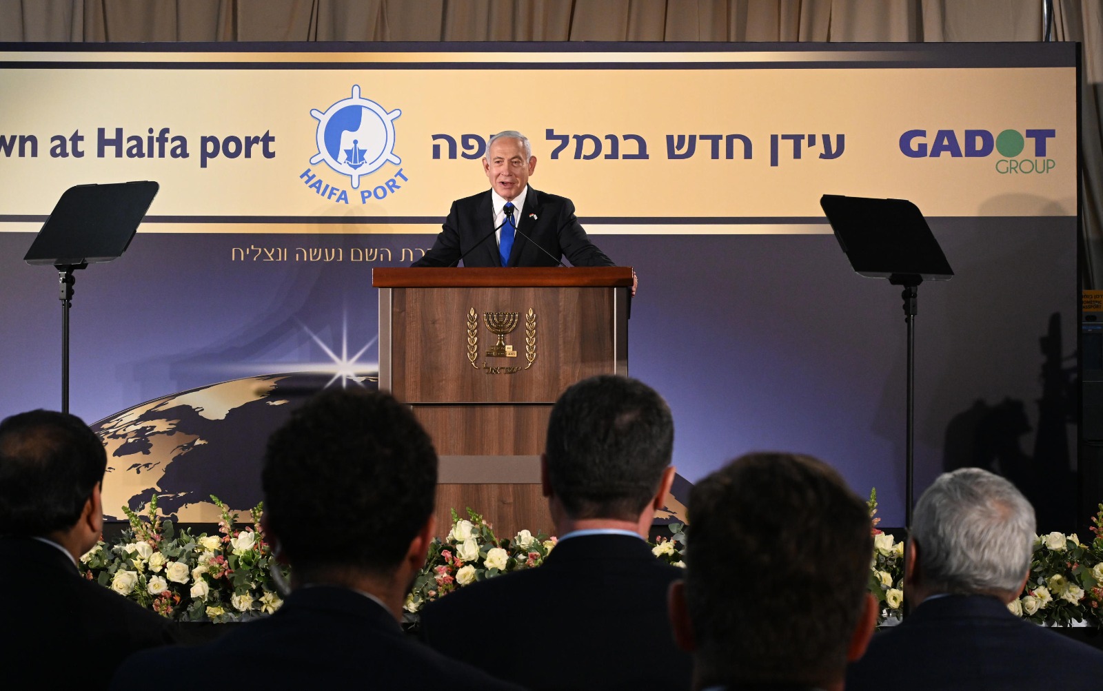 נתניהו: "אל תהפכו את המרמור לפגיעה בכלכלה"