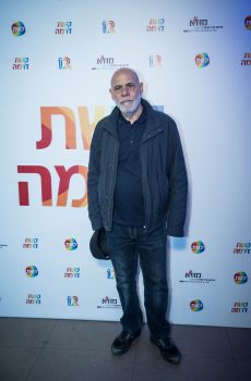 קשת 12 חשפה את הסדרות החדשות לשנת 2023