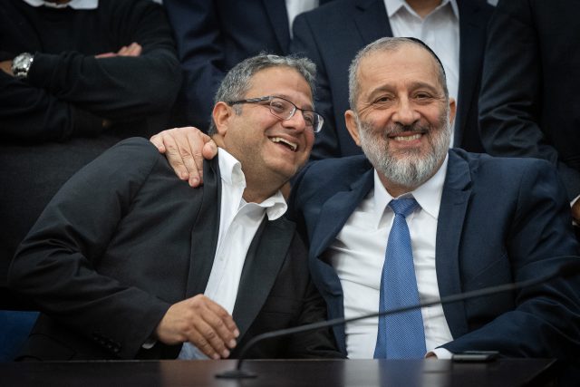 דרעי ובן גביר