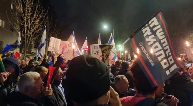 הפגנה כיכר פריז קריים מיניסטר