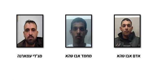 ישראלים נעצרו בחשד לסיוע לפעילי הג'יהאד בג'נין