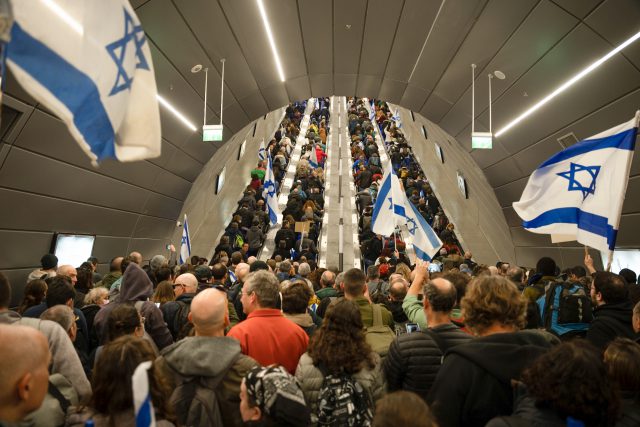 צפו בגלריה: רבבות מפגינים נגד המהפכה המשפטית