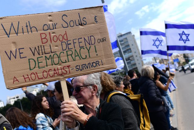 צפו בגלריה: רבבות מפגינים נגד המהפכה המשפטית