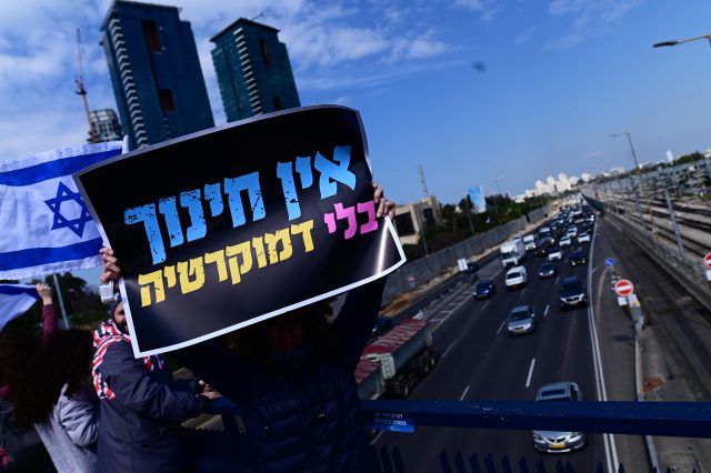 צפו בגלריה: רבבות מפגינים נגד המהפכה המשפטית
