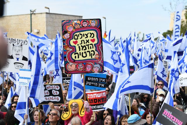 צפו בגלריה: רבבות מפגינים נגד המהפכה המשפטית