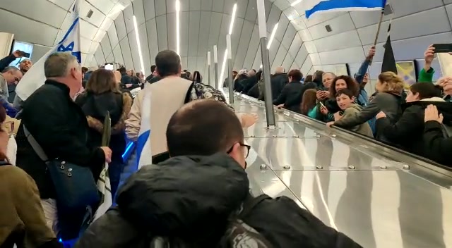 מחאה רכבת