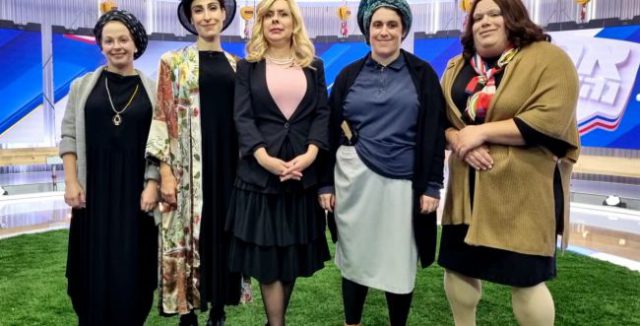 נשות הקואליציה בארץ נהדרת