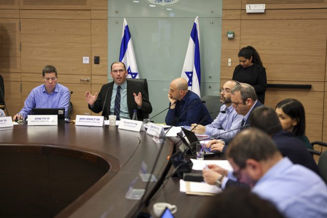 הדיון בוועדת החוקה על חוק יסוד השפיטה. קרדיט