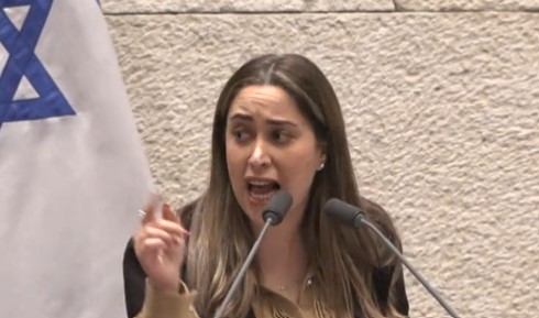 "אני שרה במדינת ישראל; תזכירי לי מי את". צפו