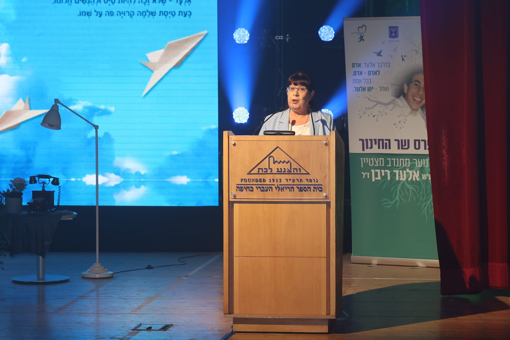 כבוד למגזר: 2 סרוגות זכו באות שר החינוך