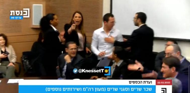 לאחר המהומה: ההצבעה על מעונות רה"מ נדחית