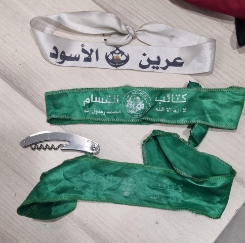 הסרטים המזוהים עם ארגוני הטרור שנמצאו על החשודים