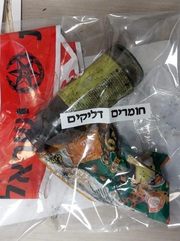 הבקת"בים שנמצאו על החשודים