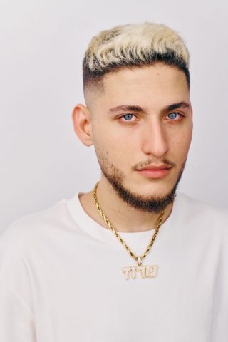 נורוז