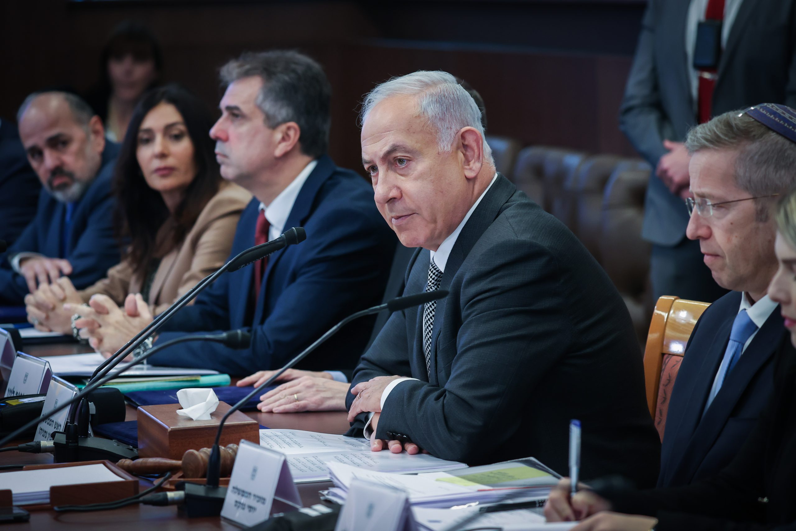 תהיה הקפאה? ישיבת ממשלה, ארכיון