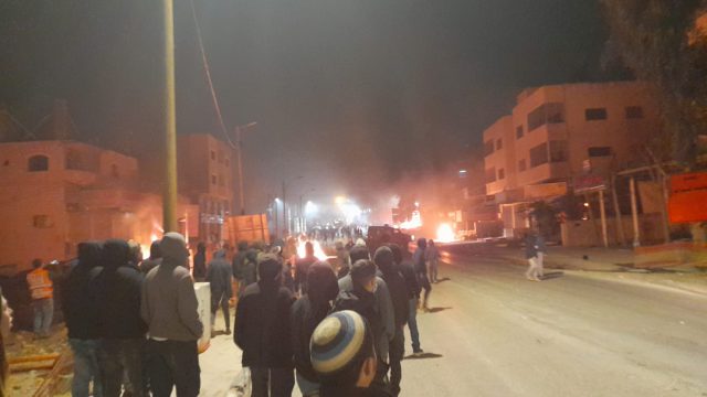 3 פצועים בהפגנה בחווארה; יהודים הציתו רכבים