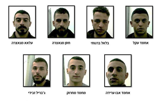 המחבלים שנעצרו על ידי צה"ל (תקשורת שב"כ)