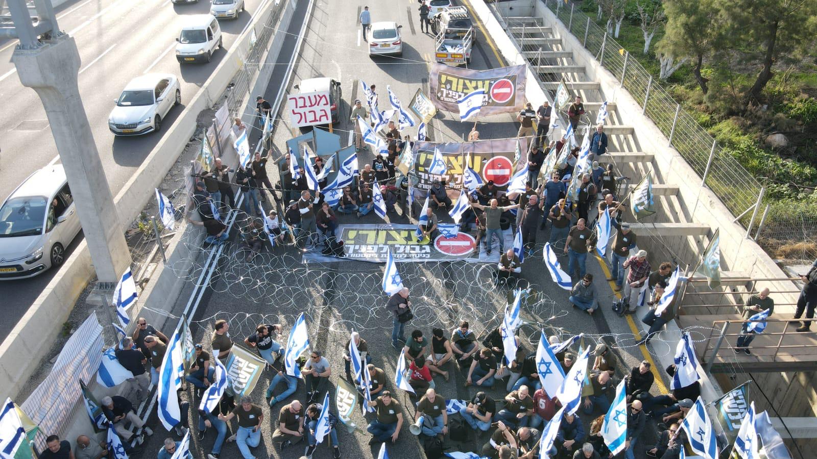 "יום השיבוש": החלו חסימות הכבישים | הרשימה המלאה