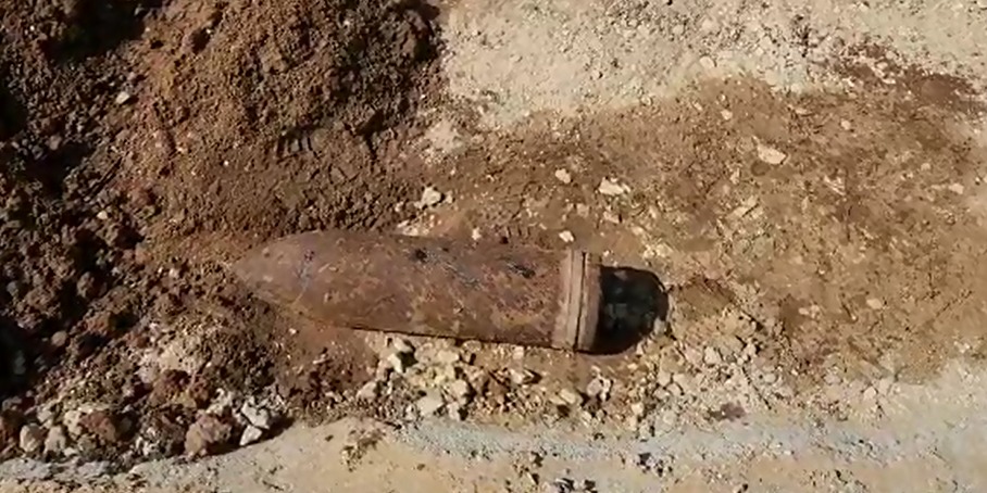 חבלני משטרה הוזעקו בעקבות פגז סמוך לסופרלנד