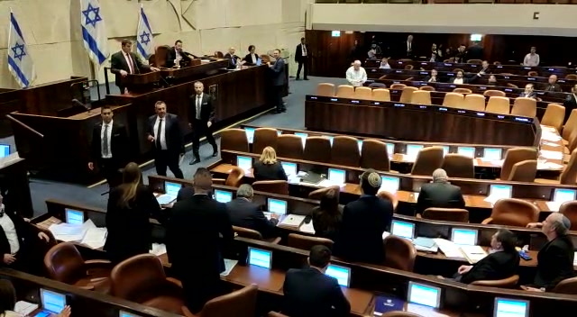 צעקות בושה אופוזיציה