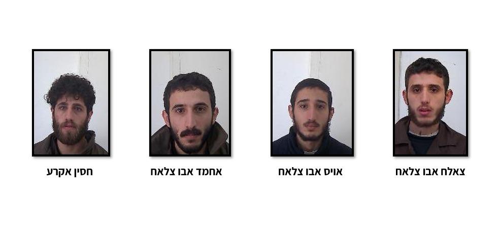 השב"כ חשף: סטודנטים פלסטינים תכננו פיגוע