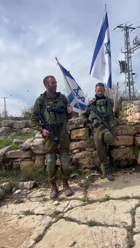 מפ ג גדוד 7007 אחדות