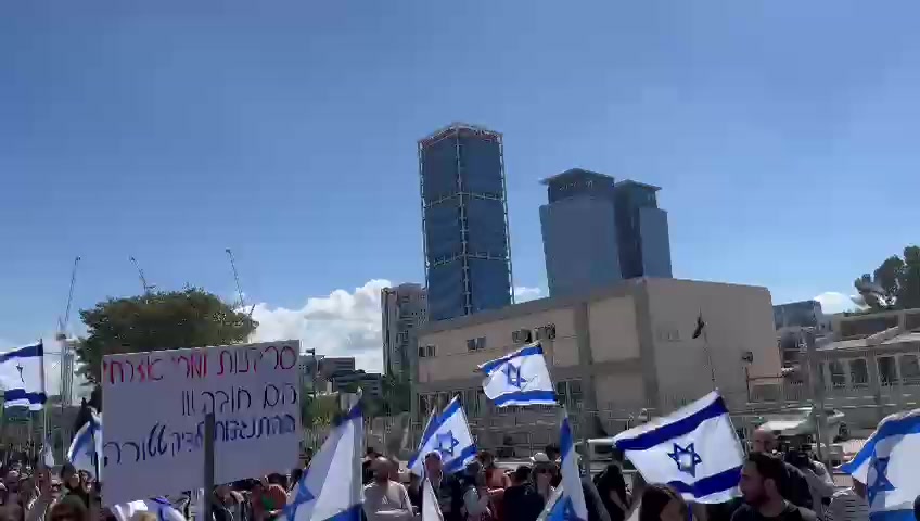 חסימה איילון חיים גולדברג2