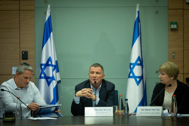 אדלשטיין