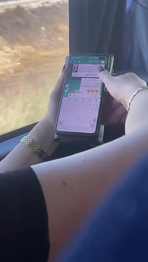 WhatsApp Video 2023-03-12 at 20.58.54