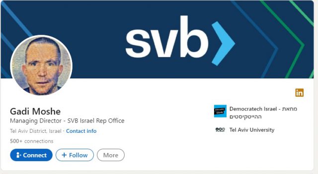 אתר לינקדאין (linkedin)