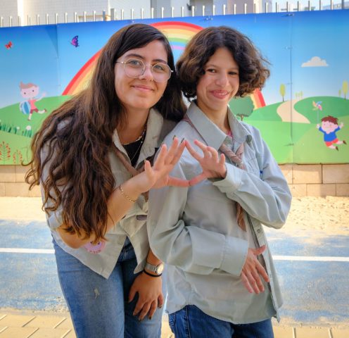 יום המעשים הטובים: רשת סלולר נותנת תרומה לקהילה