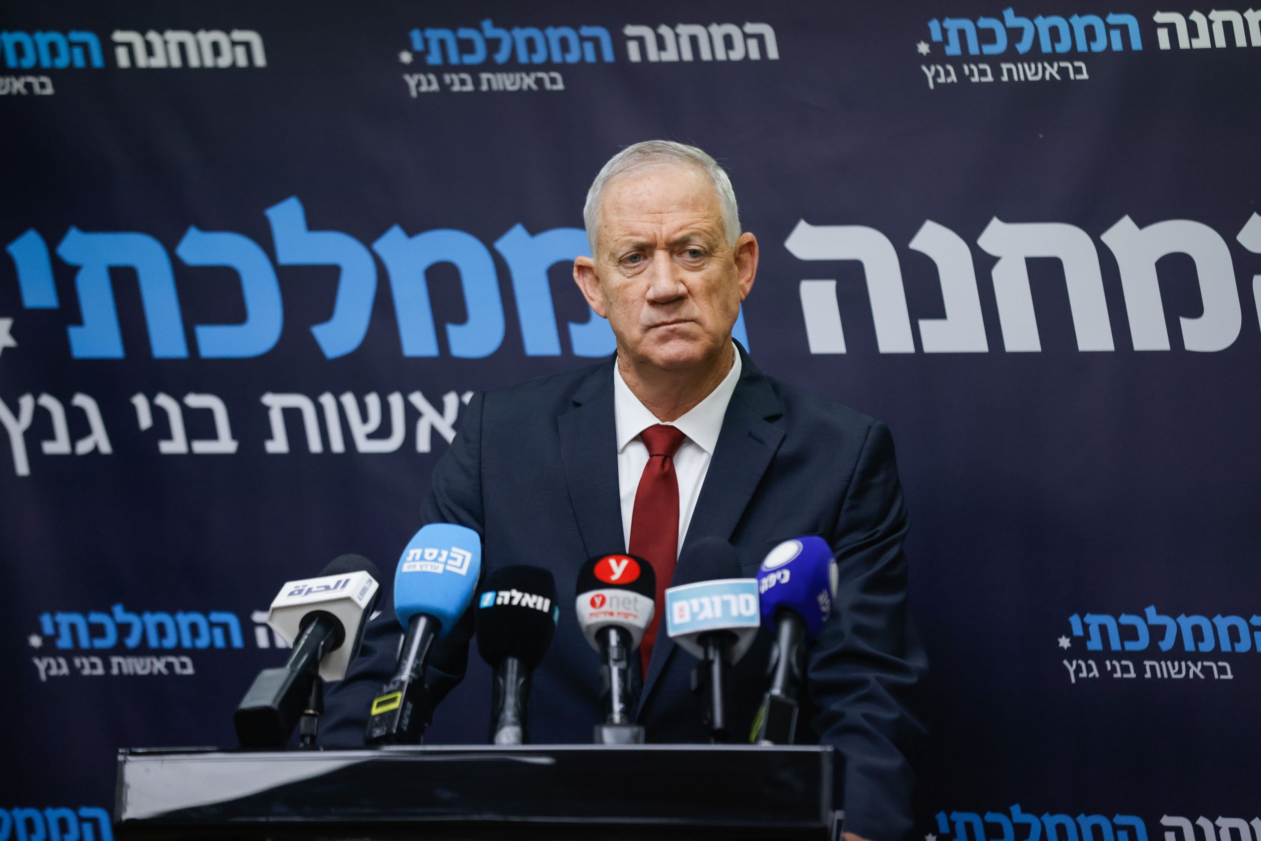 גנץ תוקף: "זה לא תקציב – זו בכייה לדורות"
