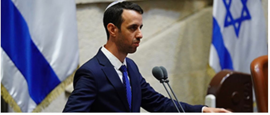 ח"כ אריאל קלנר