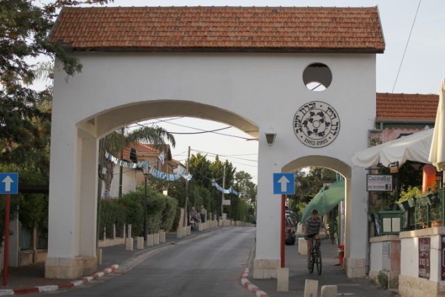 זכרון יעקב