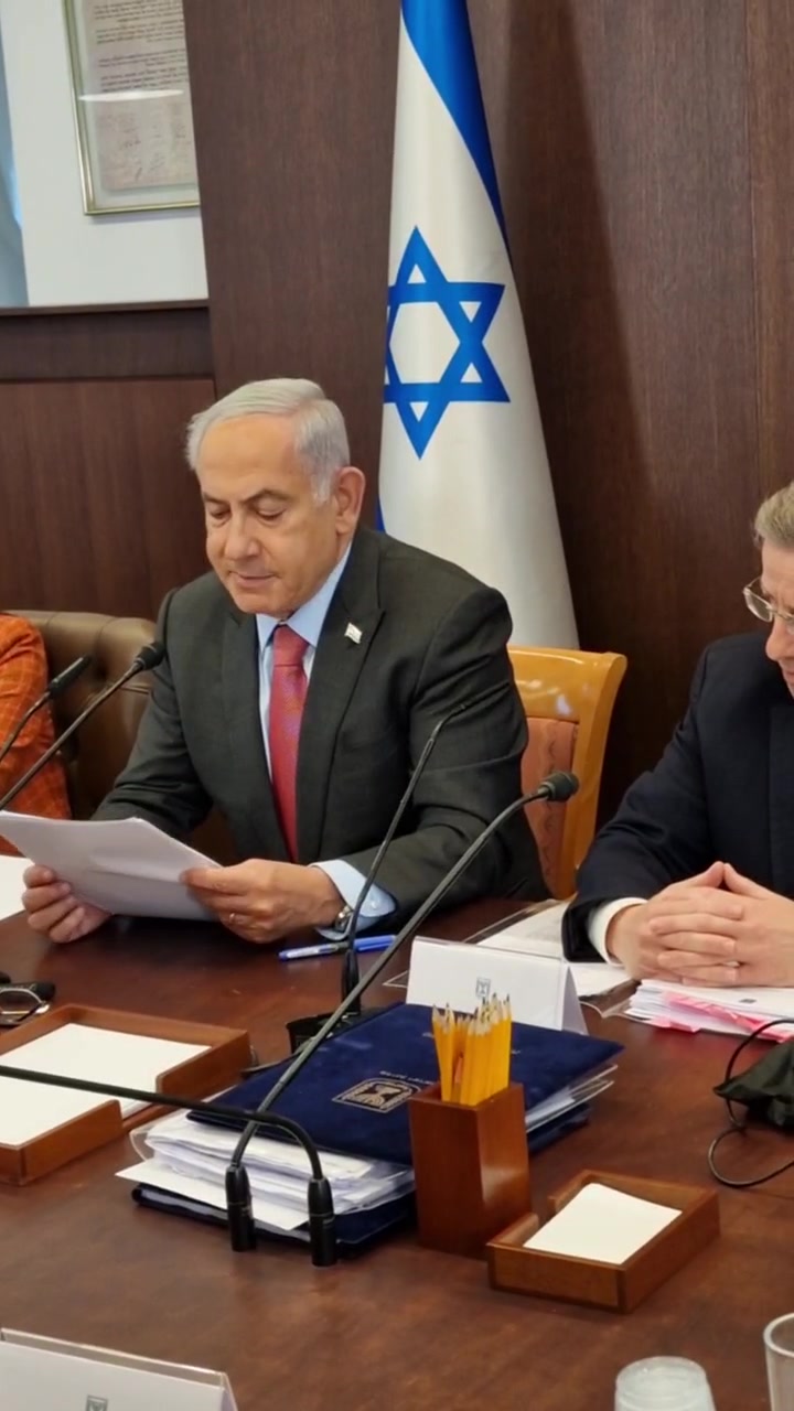 נתניהו סרבנות