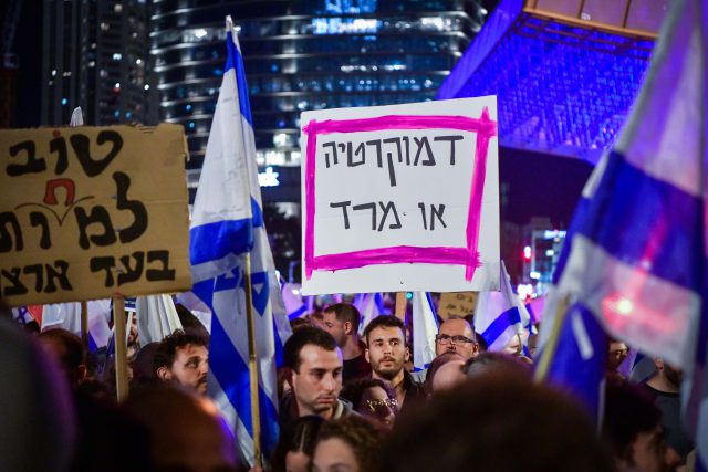 ביטול עצמאות מערכת המשפט עבורנו משולה לגזירת שמד עבור יהודי דתי