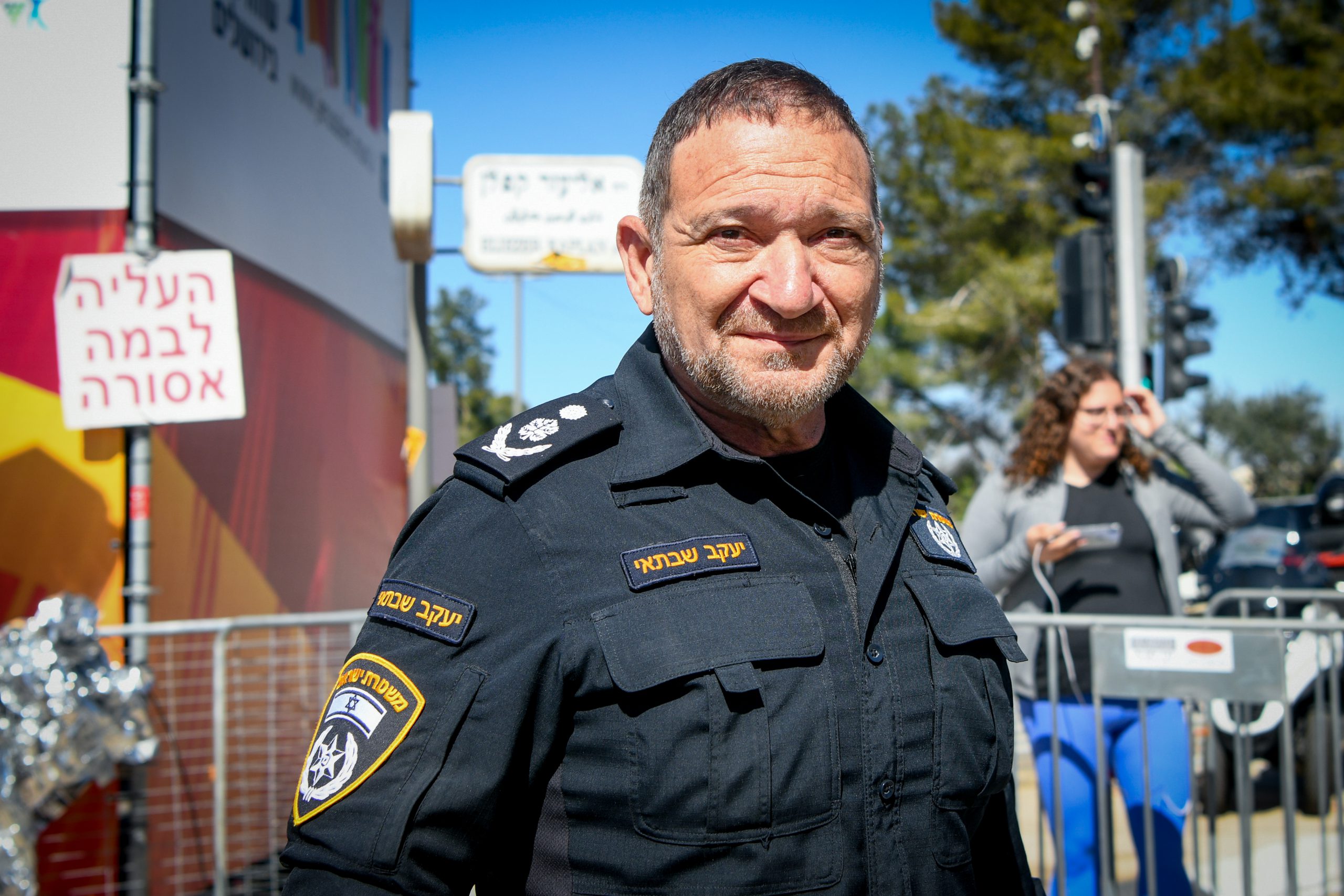 מפכ"ל המשטרה