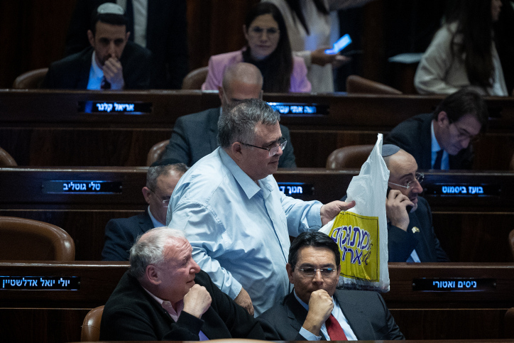 אלו הח"כים מהליכוד שהצביעו נגד המתווה של רוטמן