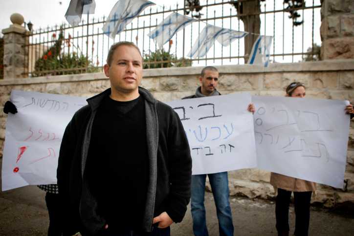 חיים הר זהב נגד סמוטריץ': "מי אתה שתטיף לי מוסר?"