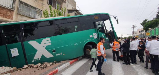 האוטובוס שהדרדר