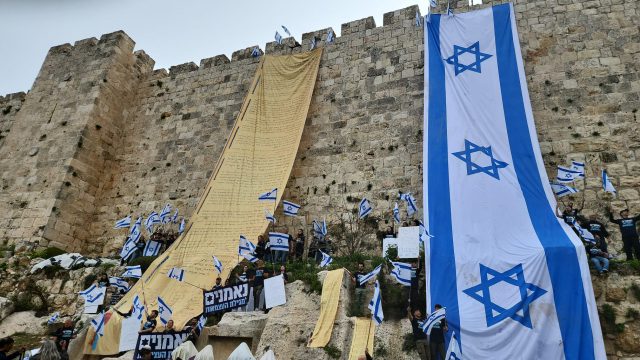 המפגינים בירושלים